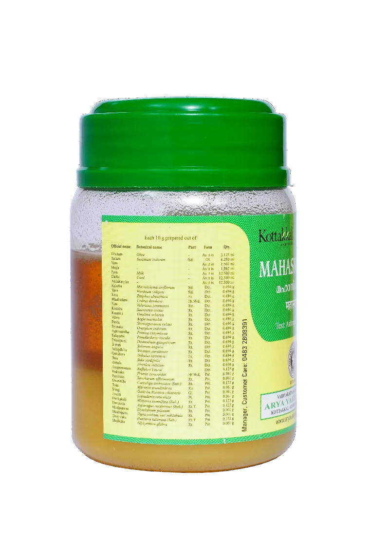 Mahasneham 150 Grams