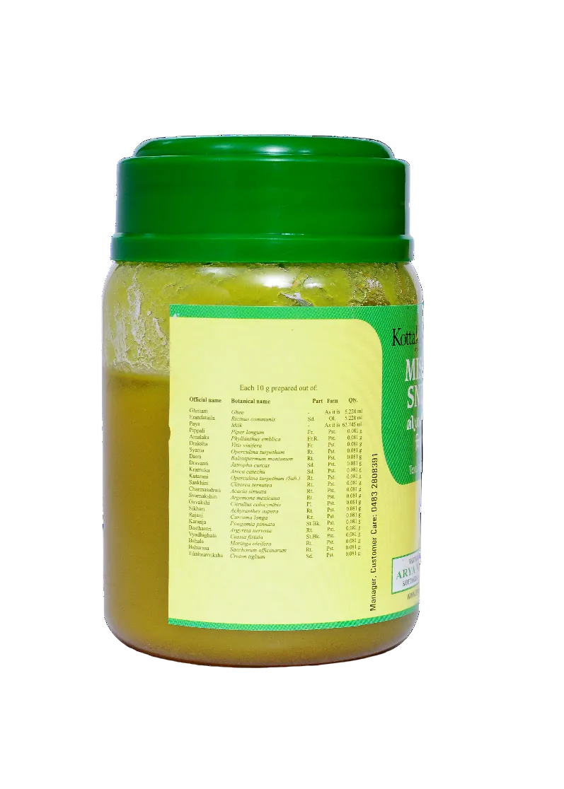 Misrakasneham 150 Grams