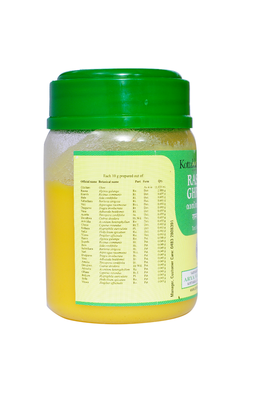 Rasnadi Ghritam - 150 Grams Pet  Container