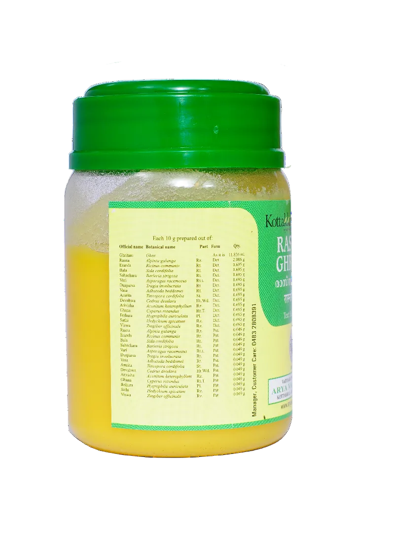 Rasnadi Ghritam 150 Grams