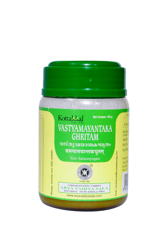 Vastyamayantaka Ghritam - 150 Grams Pet Container