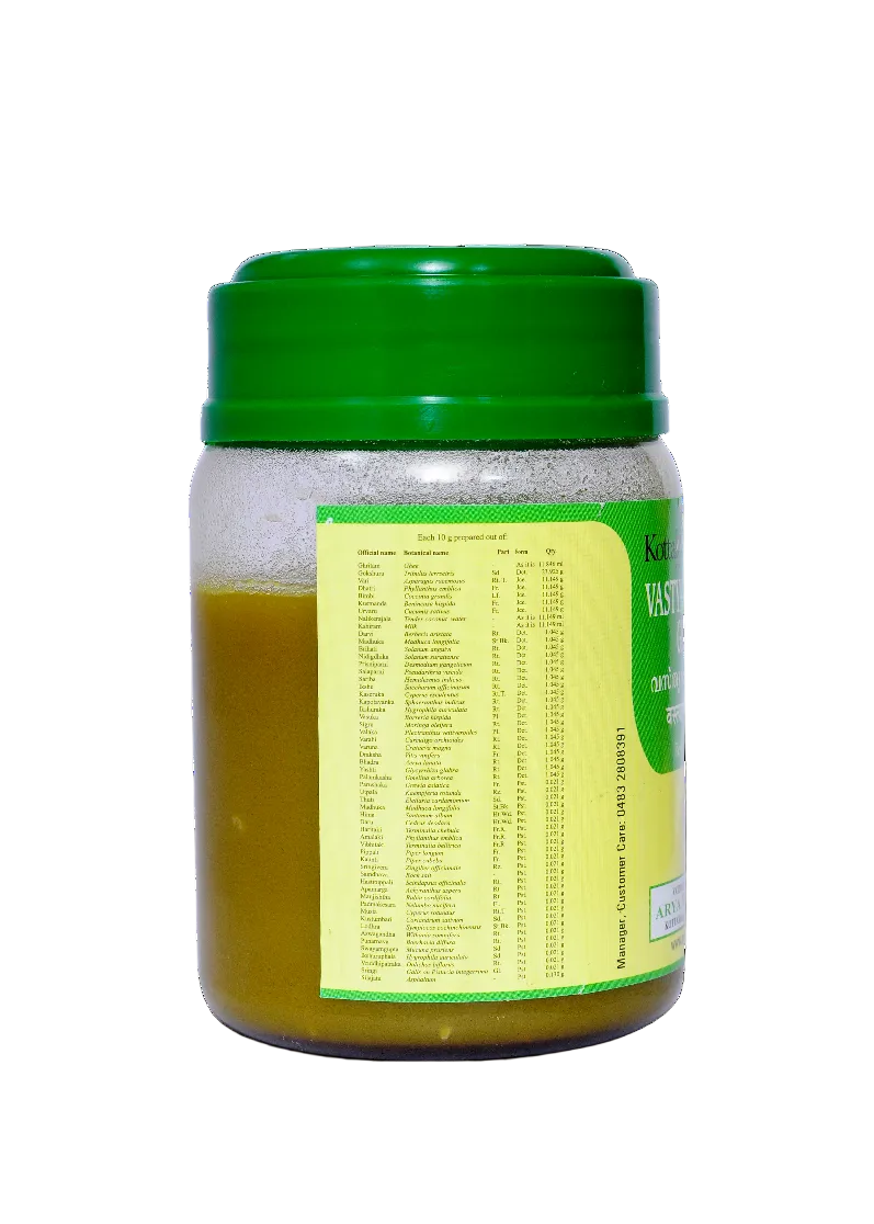 Vastyamayantaka Ghritam 150 Grams