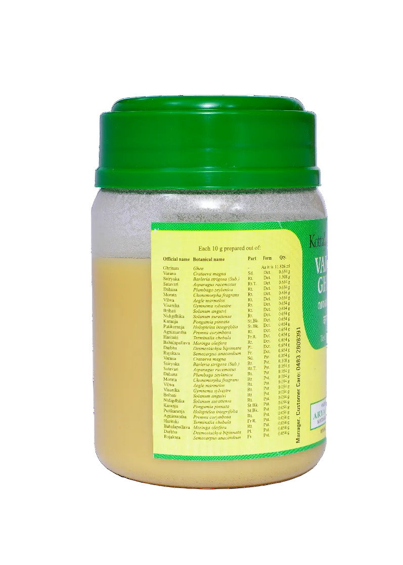 Varanadi Ghritam 150 Grams