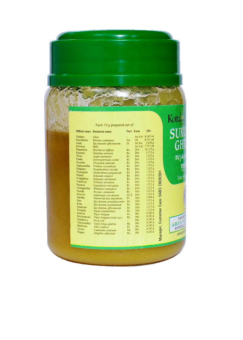 Sukumara Ghritam 150 Grams