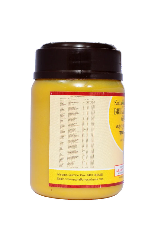 Brihachagaladi Ghritam 200 Grams