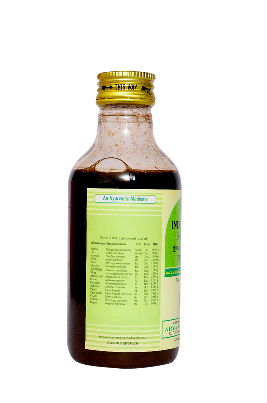 Indukantam Kashayam - 200 Ml Pet Bottle