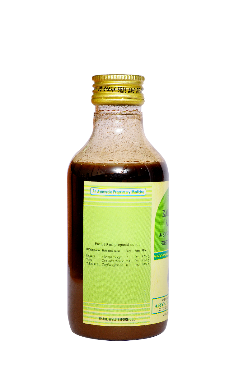 Kalasakadi Kashayam - 200 Ml Pet Bottle