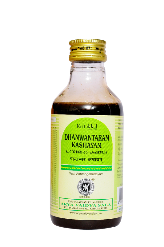Dhanvantaram Kashayam - 200 Ml Pet Bottle