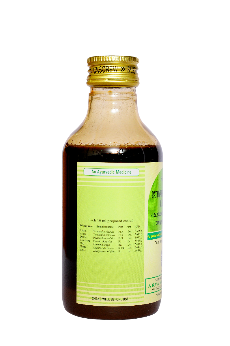 Pathyakshadhatryadi Kashayam - 200 Ml Pet Bottle