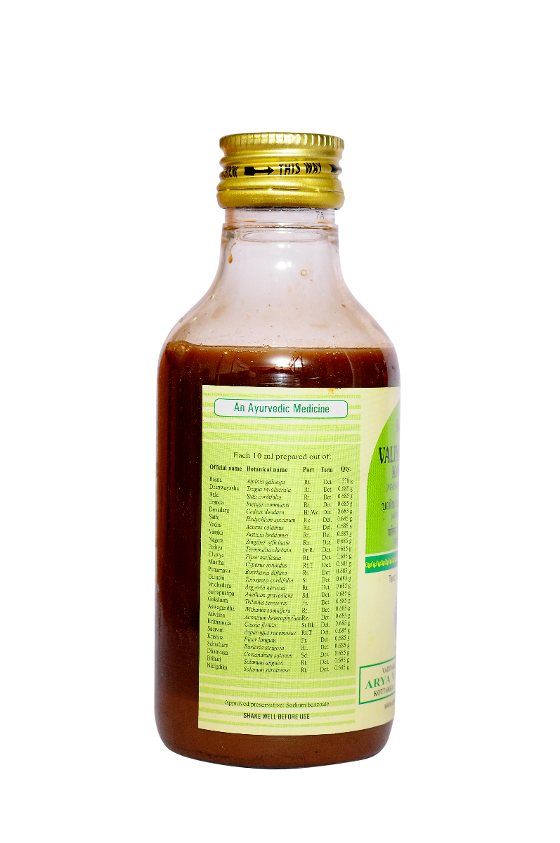 Valiya Rasnadi Kashayam - 200 ml Pet Bottle