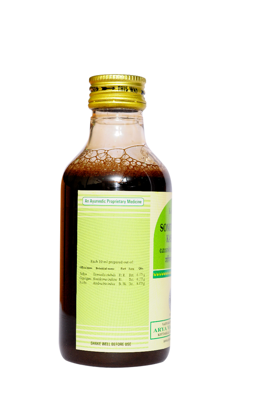 Sonitamritam Kashayam - 200 Ml Pet Bottle