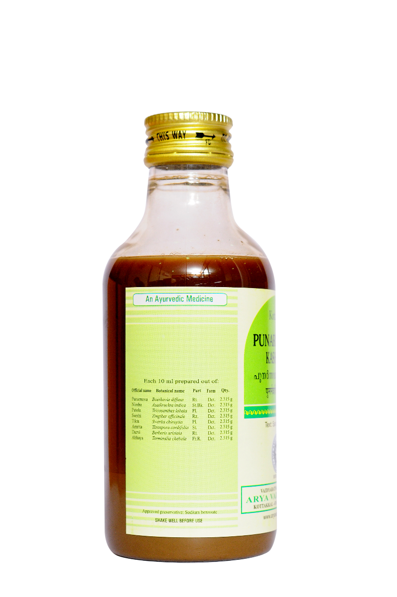 Punarnavadi Kashayam - 200 Ml Pet Bottle