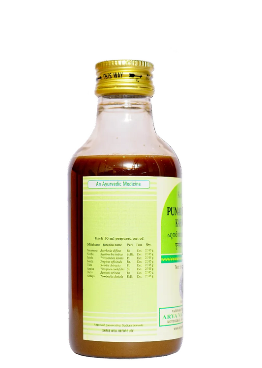 Punarnavadi Kashayam 200ml