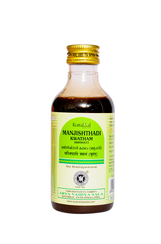 Manjishthadi Kwatham (Brihat) - 200 Ml Pet Bottle