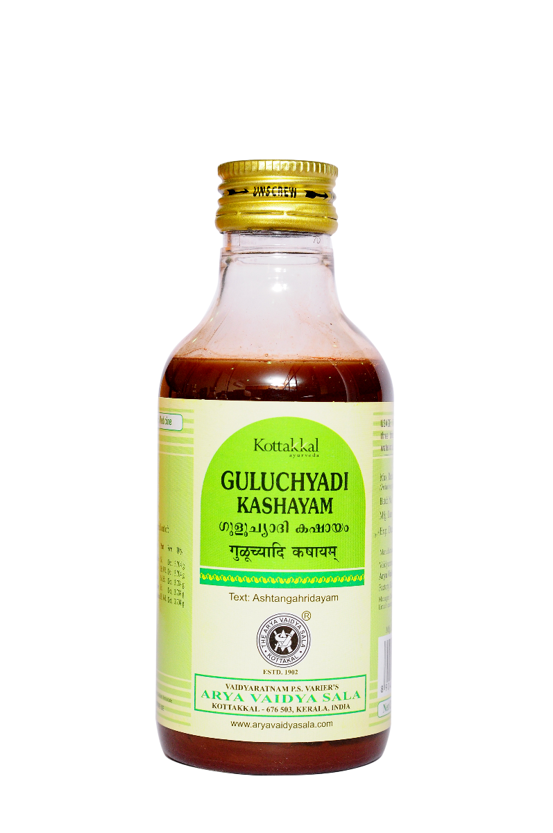 Guluchyadi Kashayam - 200 ml Pet Bottle