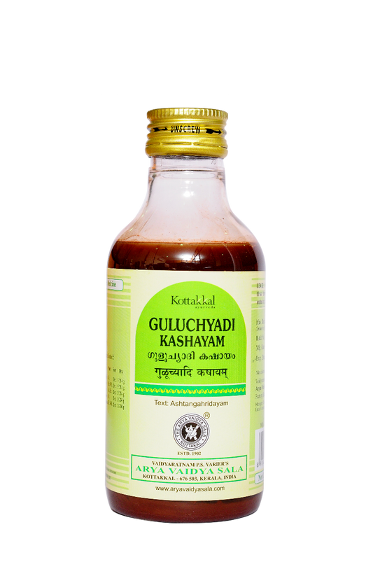 Guluchyadi Kashayam - 200 ml Pet Bottle