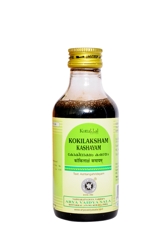 Kokilaksham Kashayam - 200 Ml Pet Bottle
