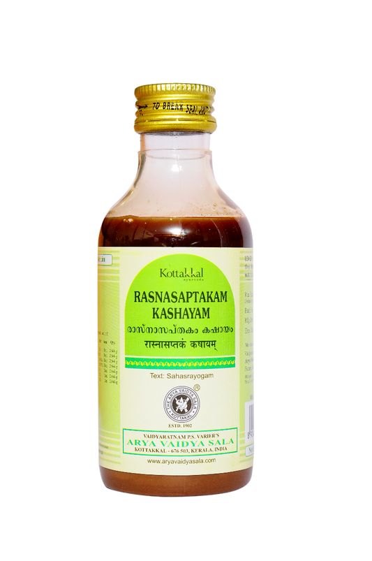 Rasnasaptakam Kashayam - 200 Ml Pet Bottle
