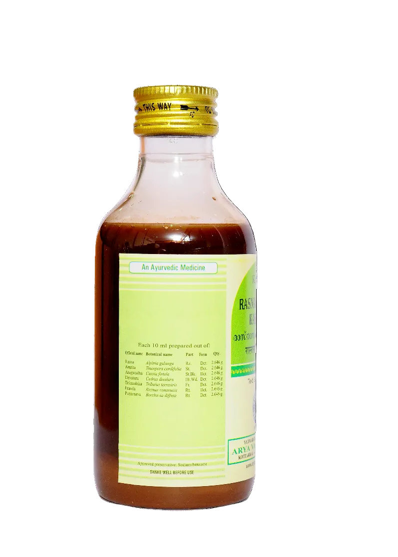 Rasnasaptakam Kashayam 200ml
