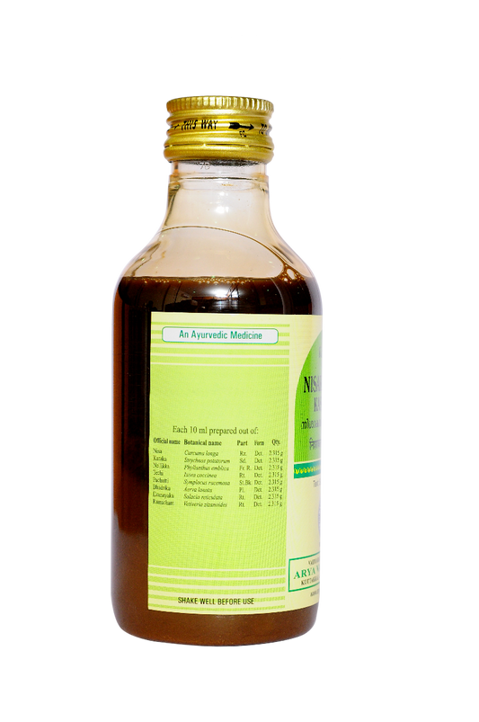 Nisakathakadi Kashayam - 200 Ml Pet Bottle