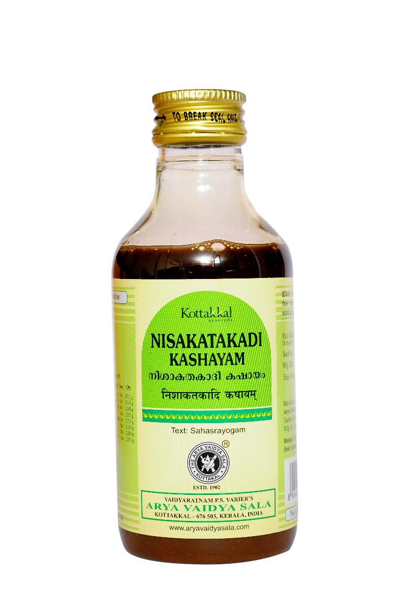 Nisakathakadi Kashayam - 200 Ml Pet Bottle