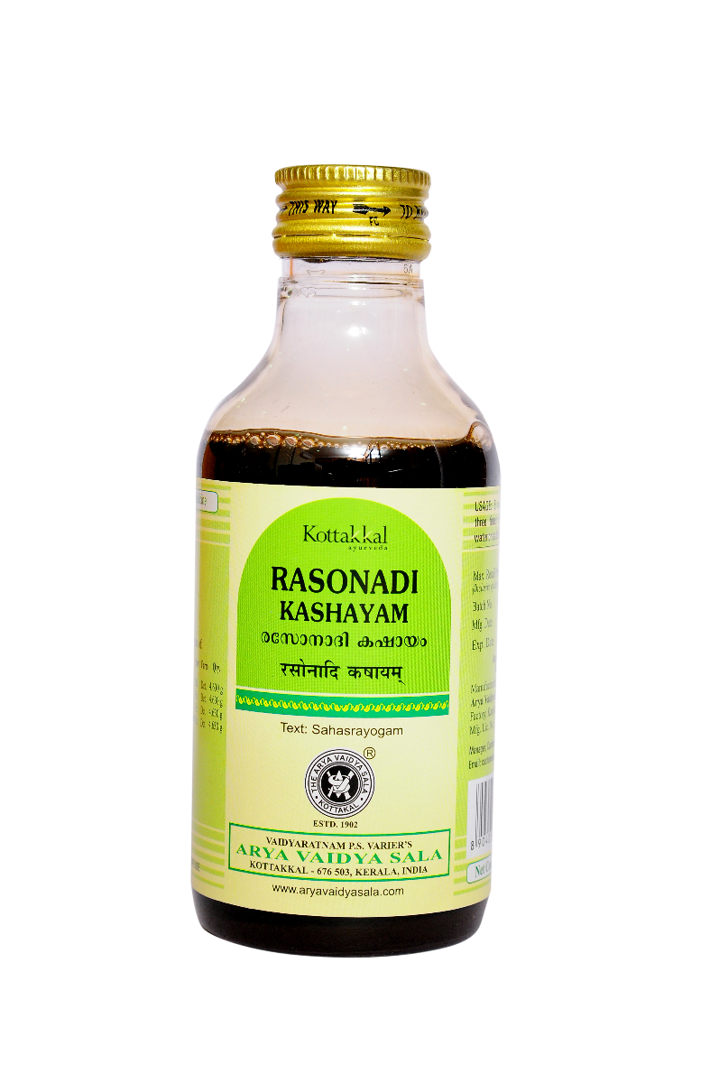 Rasonadi Kashayam - 200 ml Pet Bottle
