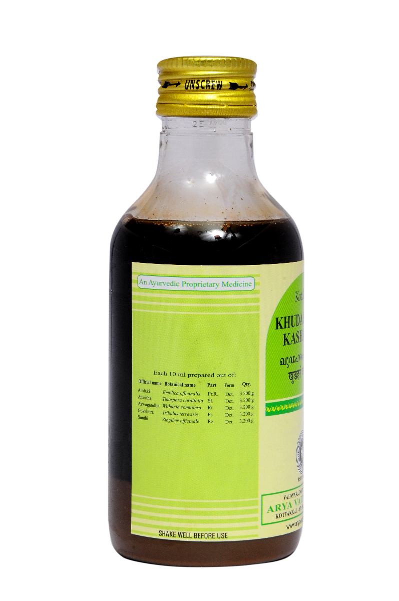 Khudaharam Kashayam - 200 Ml Pet Bottle