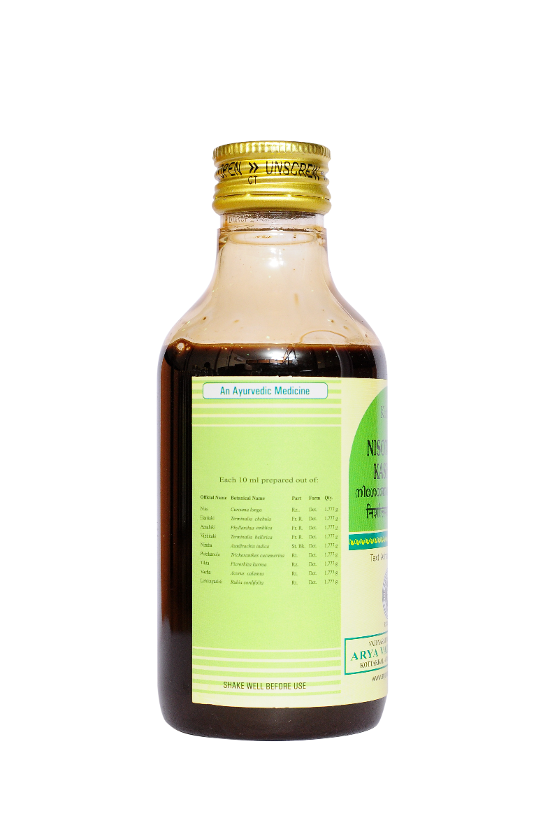 Nisothamadikashayam - 200 Ml Pet Bottle