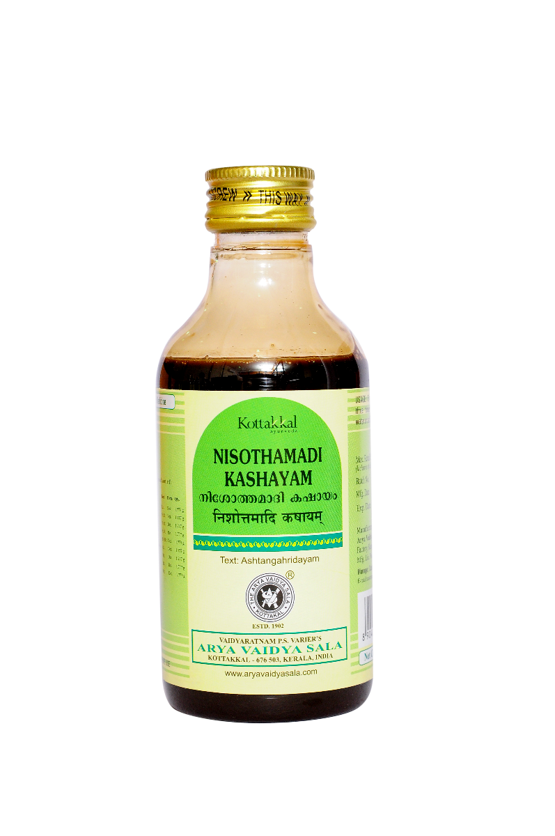 Nisothamadikashayam - 200 Ml Pet Bottle