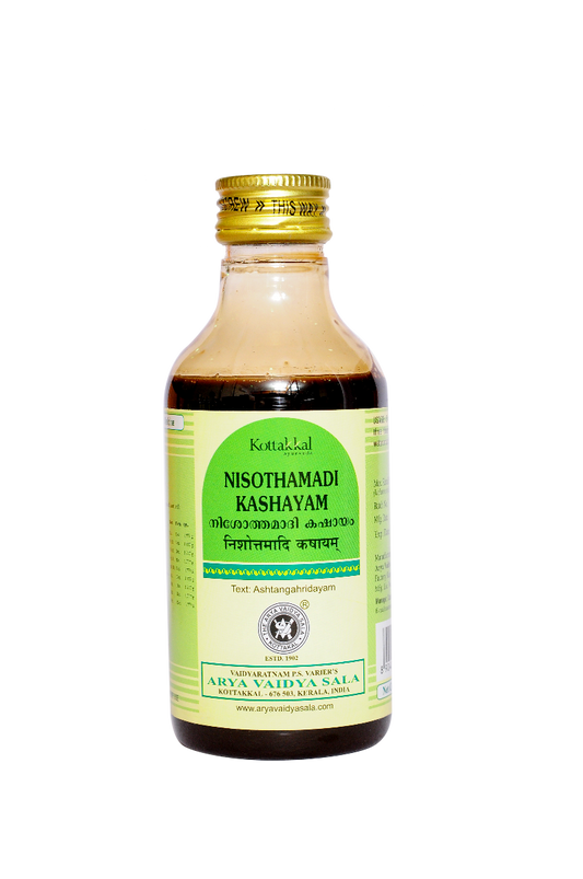 Nisothamadikashayam - 200 Ml Pet Bottle