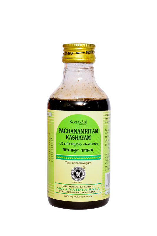 Pachanamritam Kashayam - 200 ml Pet Bottle