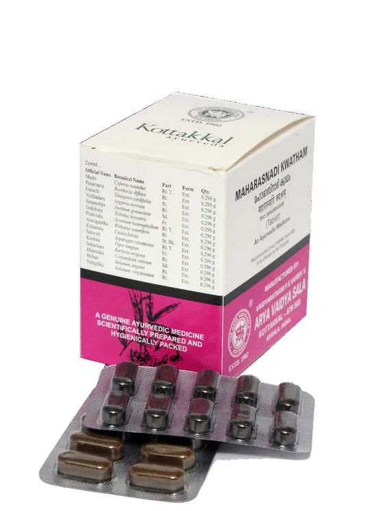Maharasnadi Kwatham (Tablet) - 100 Tablets (Pack Of 1)