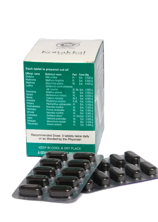 Drakshadi Kwatham Tablet - 100 Tablets (Pack Of 1)