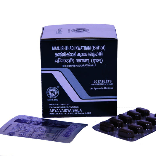 Manjishthadi kwatham (Brihat) Tablet - 100 Tablets (Pack Of 1)