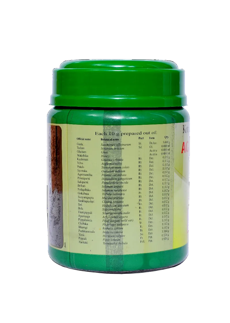 Agasthya Rasayanam 500 Grams