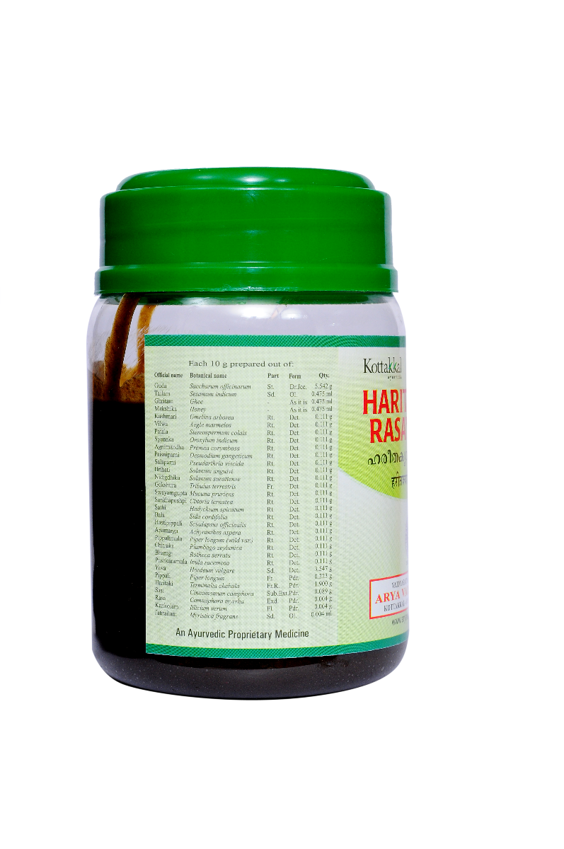Haritakyadi Rasayanam - 200 Gms  Pet Bottle