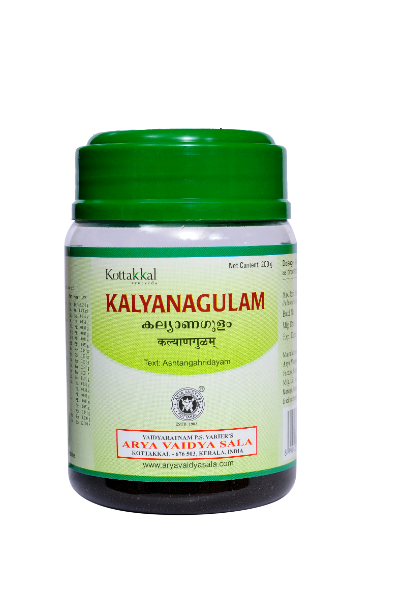 Kalyanagulam - 200 Grams Pet  Bottle