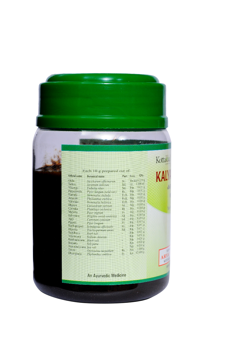 Kalyanagulam - 200 Grams Pet  Bottle