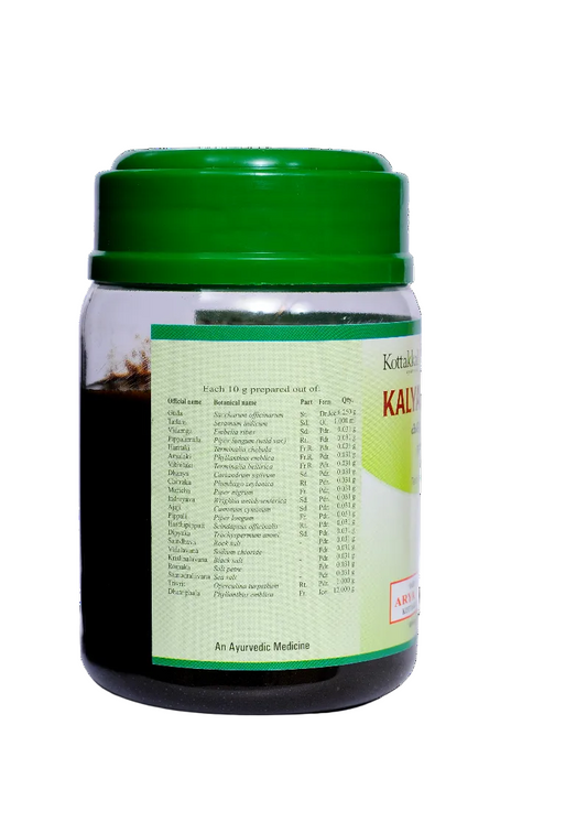 Kalyanagulam 200 Grams