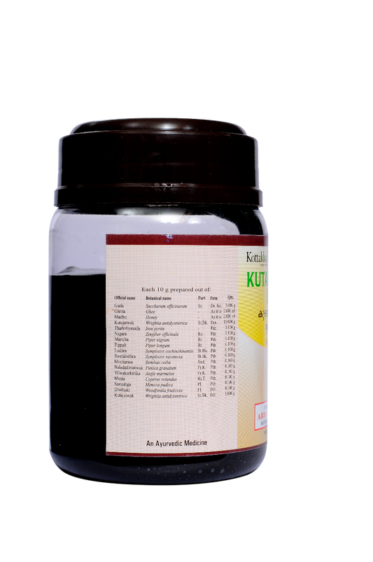 Kutajatwagadi Leham - 200 Grams Pet  Bottle