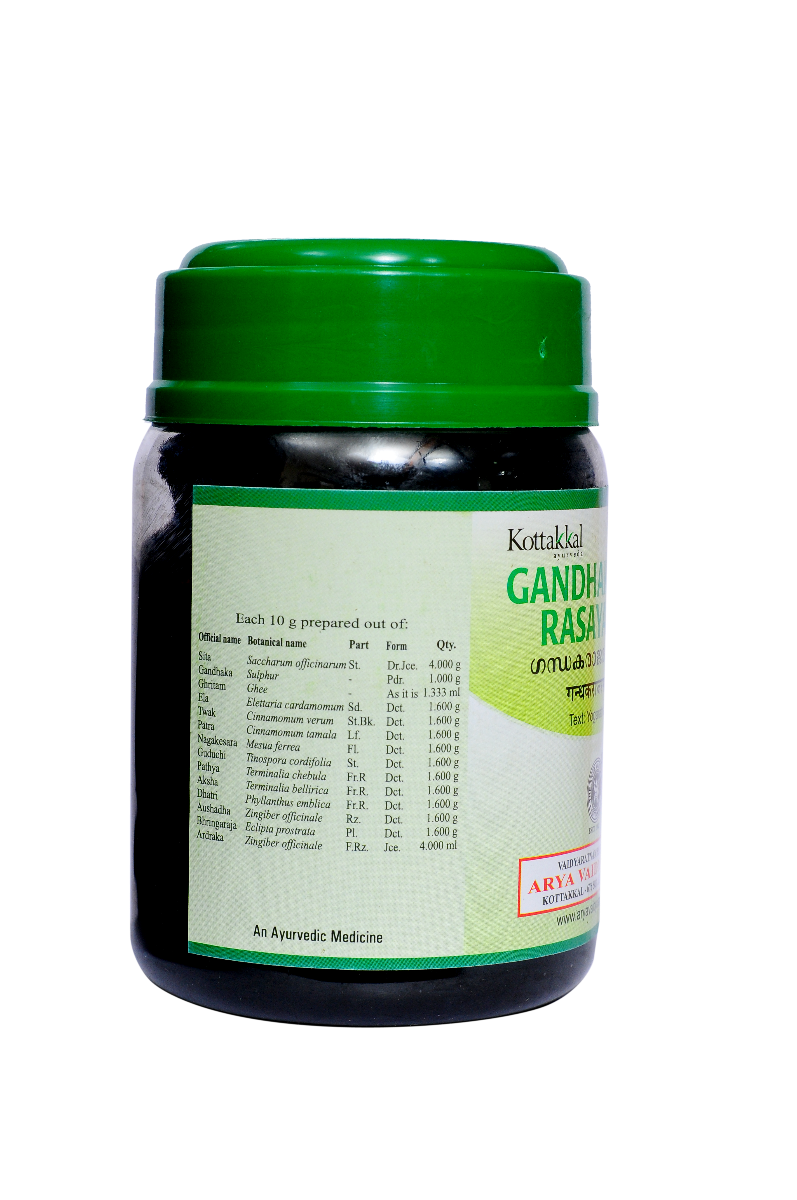Gandhakaraja Rasayanam - 200 Grams Pet Bottle