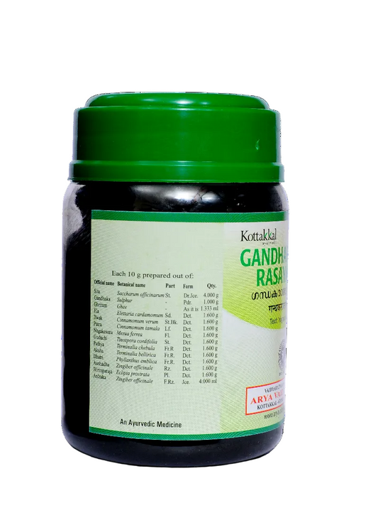 Gandhakaraja Rasayanam 200 Grams