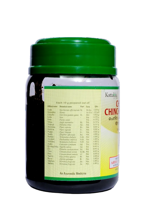 Cheriya Chinchadi Leham 200 Grams