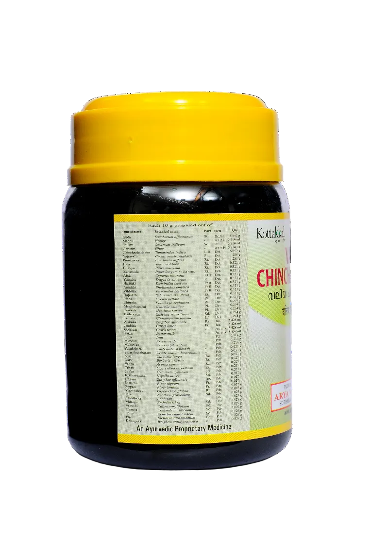 Valiya Chinchadi Leham 200 Grams