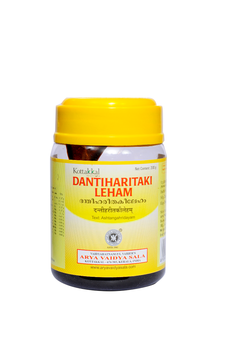 Dantiharithaki Leham - 200 Grams Pet Bottle
