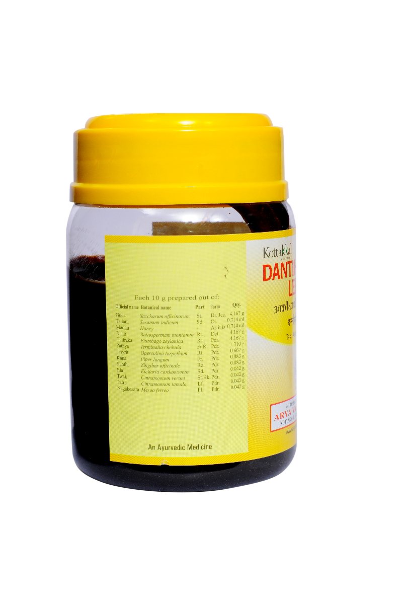 Dantiharithaki Leham - 200 Grams Pet Bottle