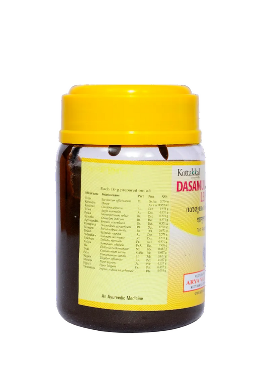 Dasamulaharitaki Leham 200 Grams