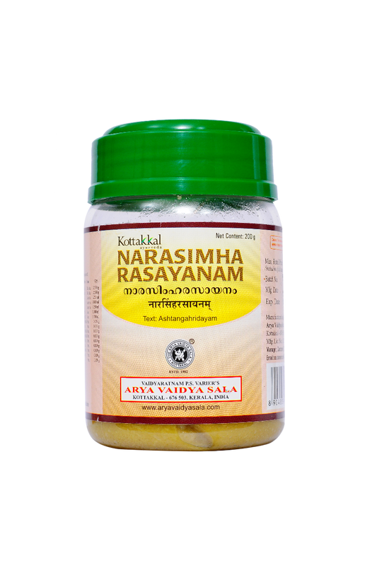 Narasimha Rasayanam - 200 Grams Pet Bottle