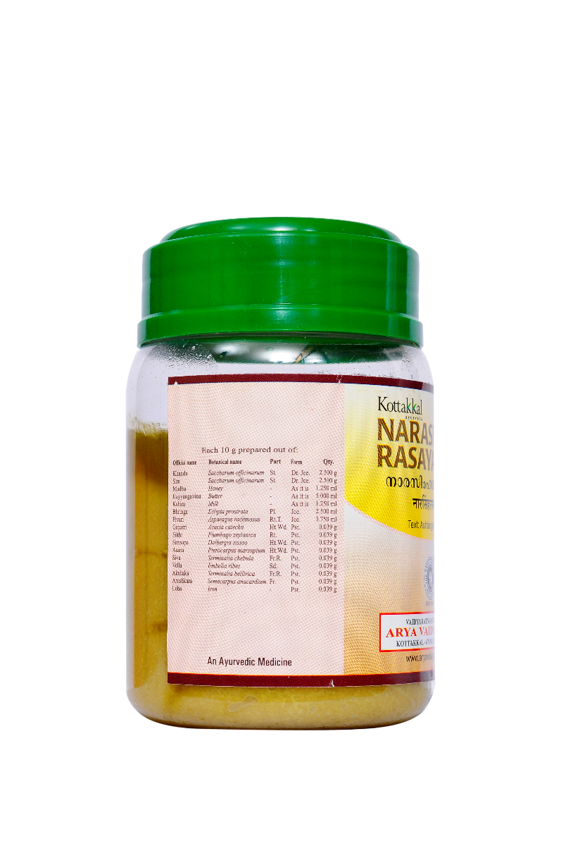 Narasimha Rasayanam - 200 Grams Pet Bottle