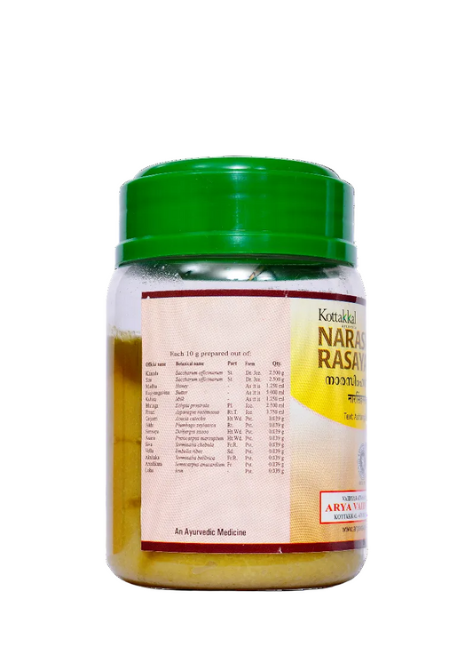 Narasimha Rasayanam 200 Grams